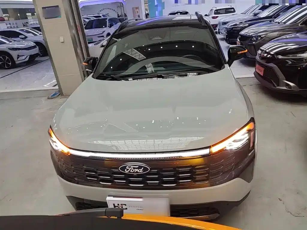 Lingrui New Energy 2025 Premium PLUS — миниатюра 3