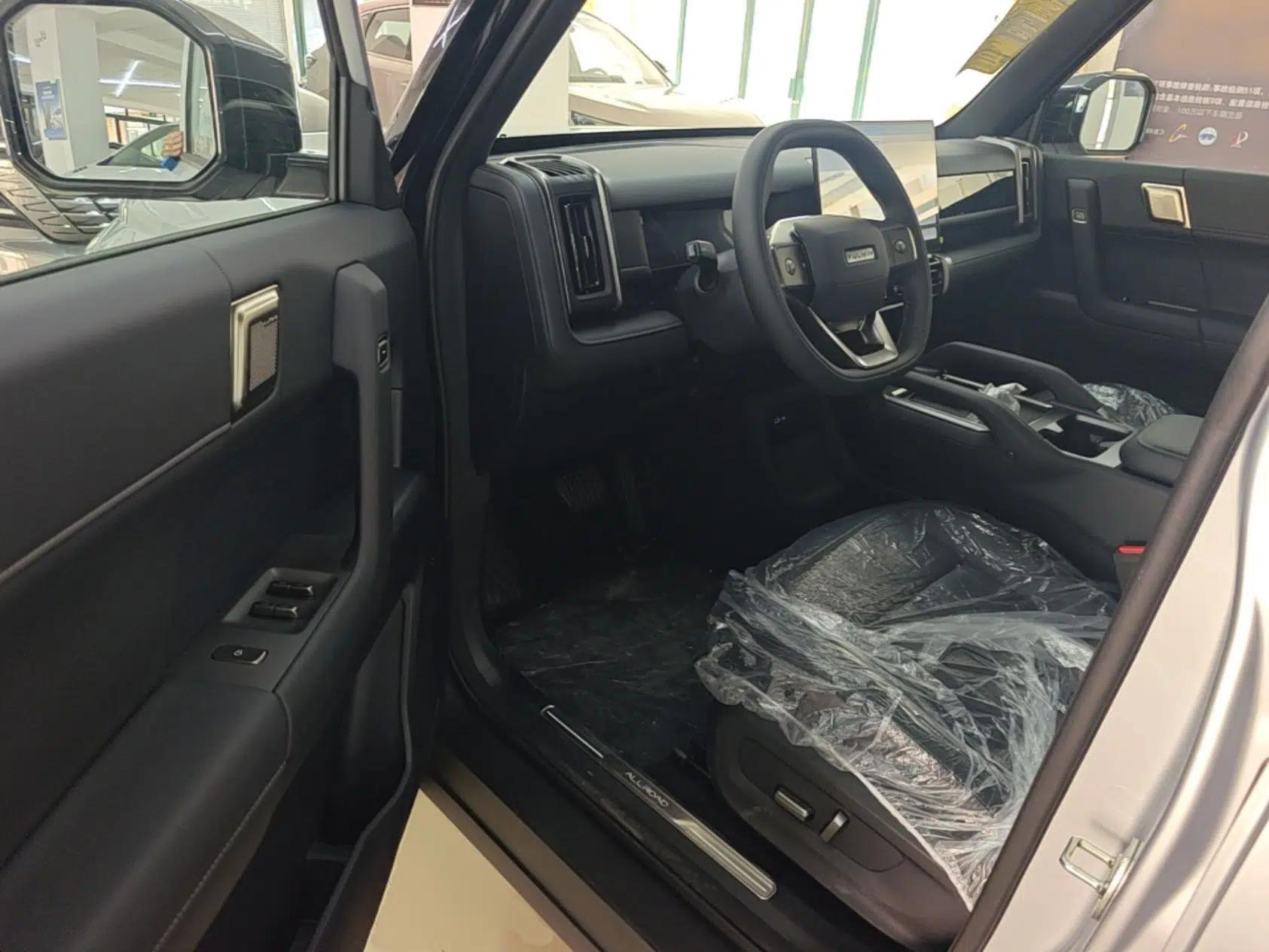 Chery Fengyun Fulwin X3 Plus 2025 Model 401 Two-Wheel Drive Smart Leading Edition — миниатюра 22
