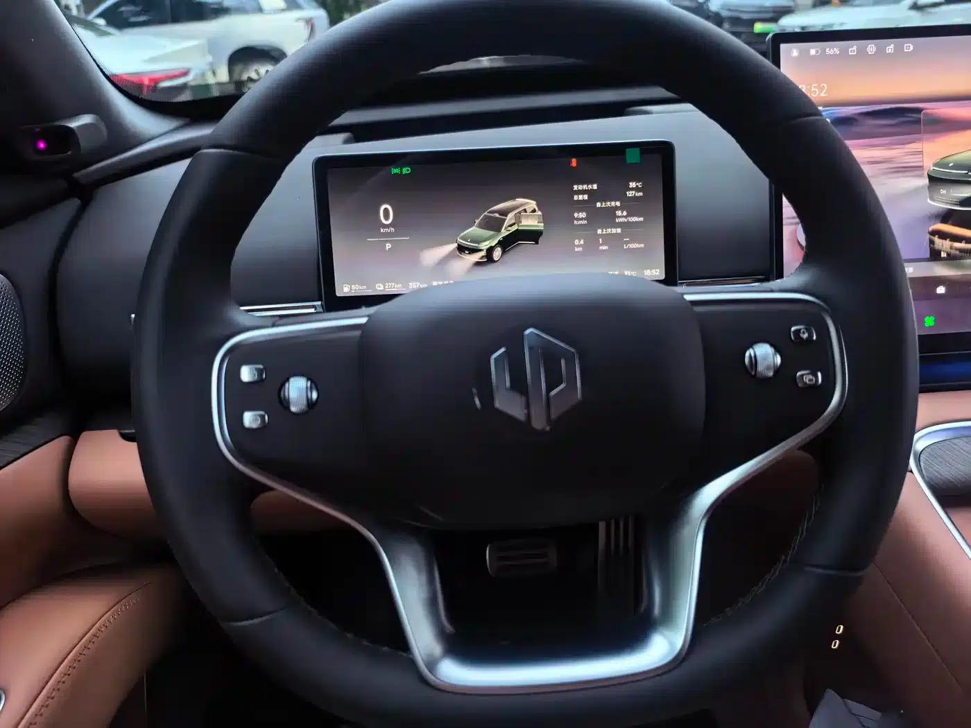 Leapmotor D19 2026 Range Extended 500 Smart Edition (6-seater) — миниатюра 9