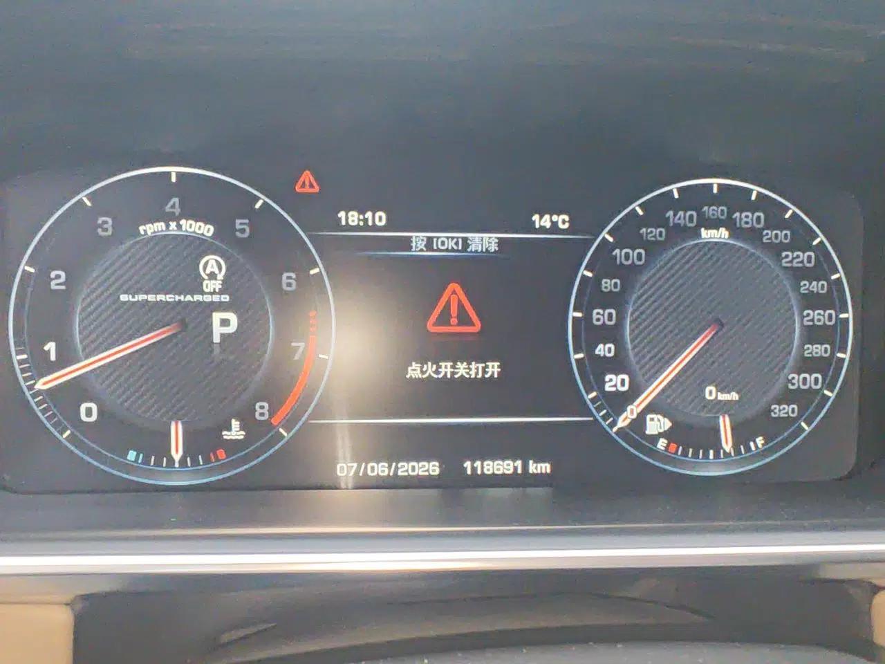 Land Rover Range Vogue 2015 3.0 V6 SC Vogue — миниатюра 11