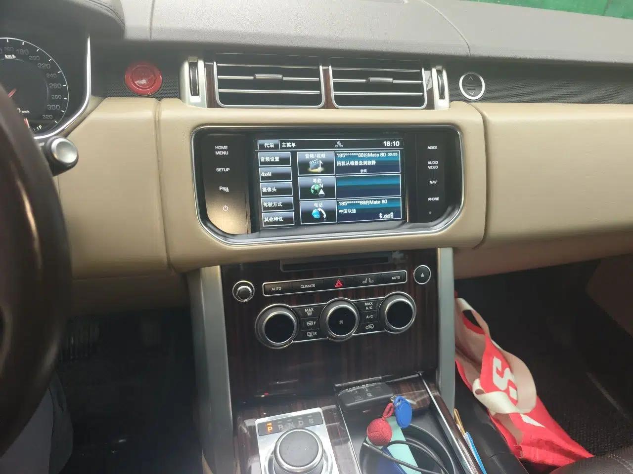 Land Rover Range Vogue 2015 3.0 V6 SC Vogue — миниатюра 13