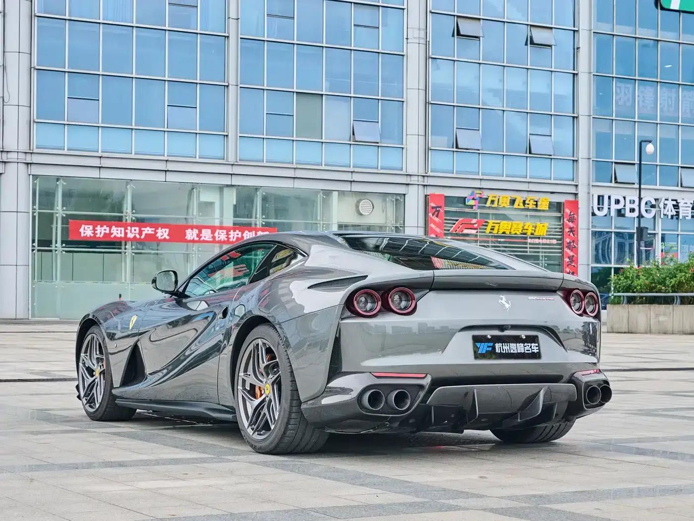 Ferrari 812 2017 6.5L Superfast — миниатюра 7