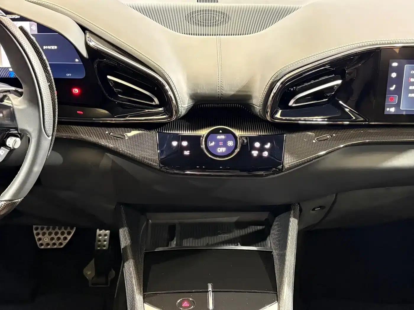 2023 Purosangue 6.5L V12 — миниатюра 47