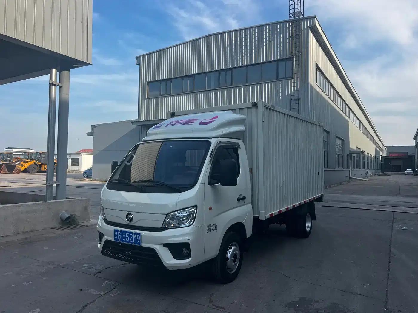 Xiangling M 2018 Model 1.5L M2 Non-load-bearing Single Row Rear Dual Tire (Box Type) DAM15L — миниатюра 1