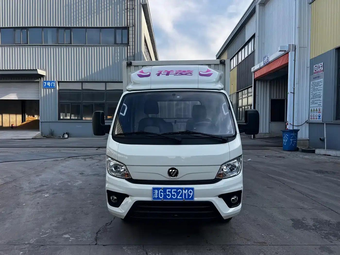 Xiangling M 2018 Model 1.5L M2 Non-load-bearing Single Row Rear Dual Tire (Box Type) DAM15L — миниатюра 2