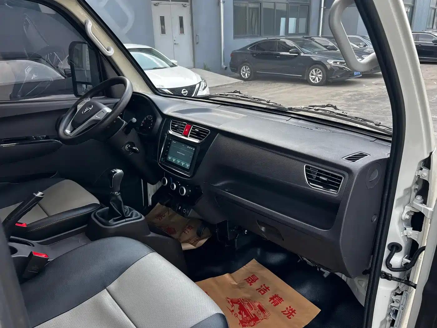 Xiangling M 2018 Model 1.5L M2 Non-load-bearing Single Row Rear Dual Tire (Box Type) DAM15L — миниатюра 6