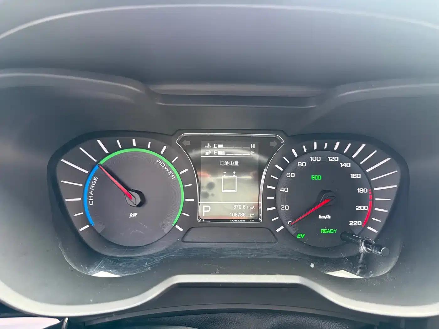 Trumpchi GS4 PHEV 2019 1.5L Smart Edition — миниатюра 19