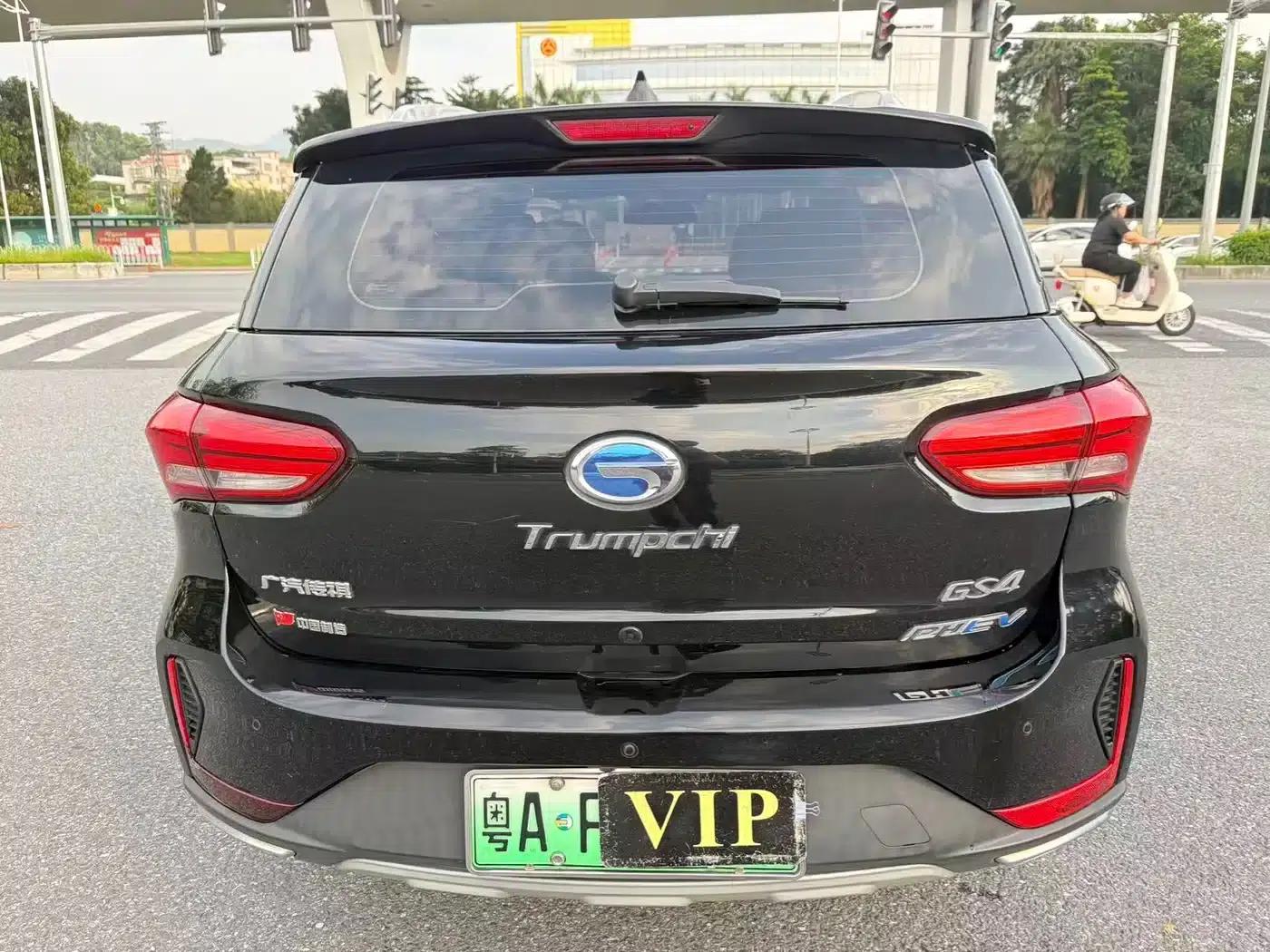 Trumpchi GS4 PHEV 2019 1.5L Smart Edition — миниатюра 6