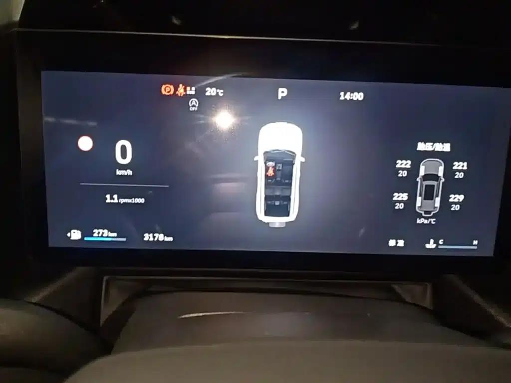 Haval Raptor 2025 Fuel-Powered 2.0T 4WD Ultra — миниатюра 12