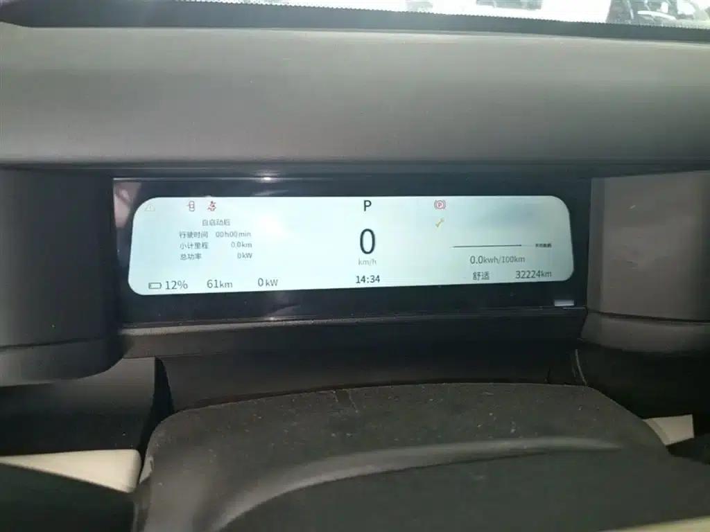 iCAR 03T 2024 Model 501km Four-Wheel Drive Long Range Version — миниатюра 12