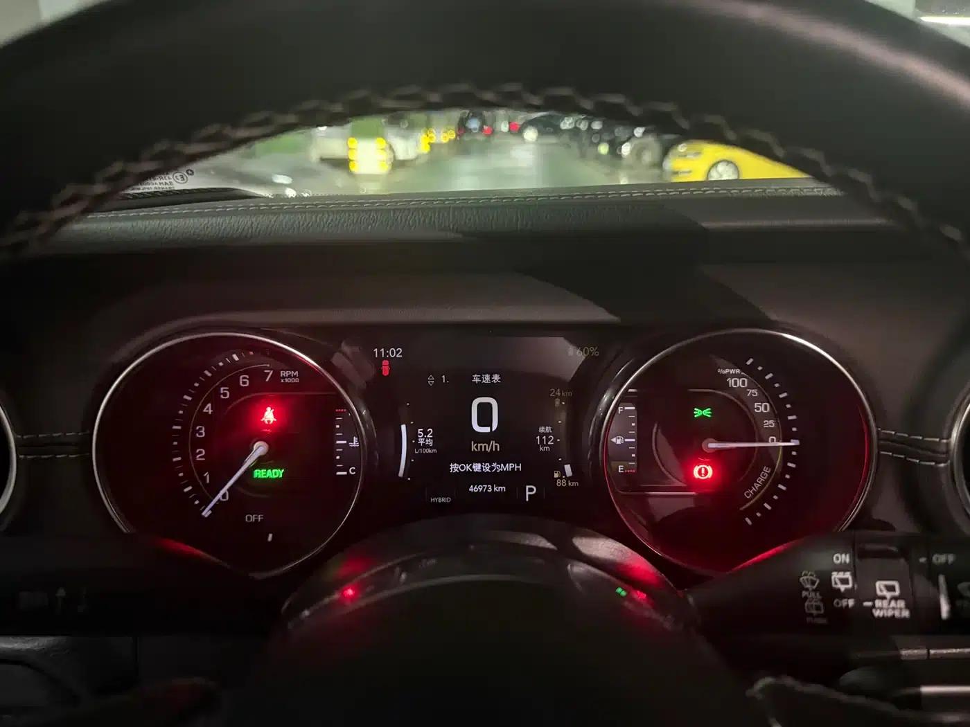Jeep Wrangler New Energy 2021 Model 4-Door 2.0T 4xe Sahara — миниатюра 14