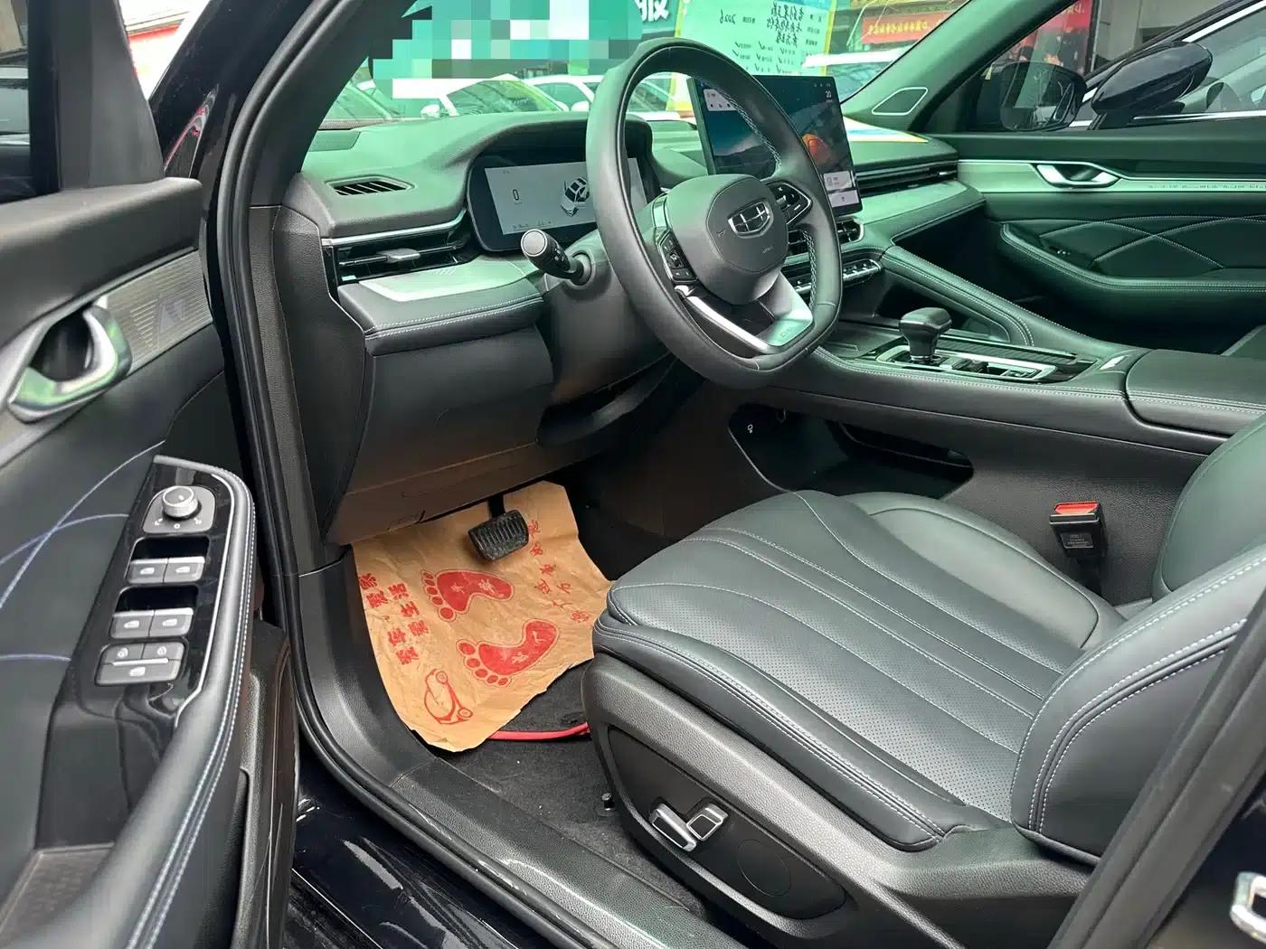 Xingrui 2026 Oriental Yao 1.5TD Fuyao Edition — миниатюра 4