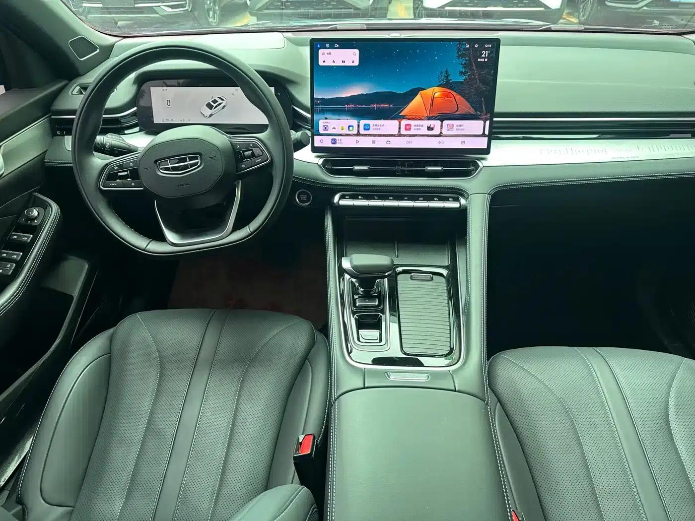 Xingrui 2026 Oriental Yao 1.5TD Fuyao Edition — миниатюра 5
