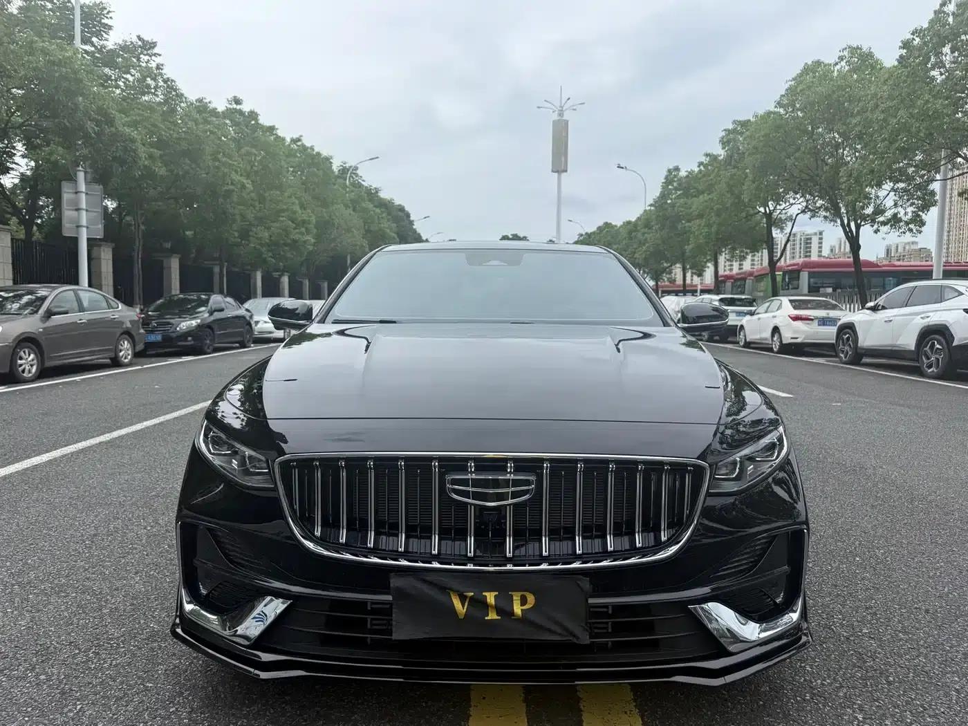 Xingrui 2026 Oriental Yao 1.5TD Kunlun Edition — миниатюра 2