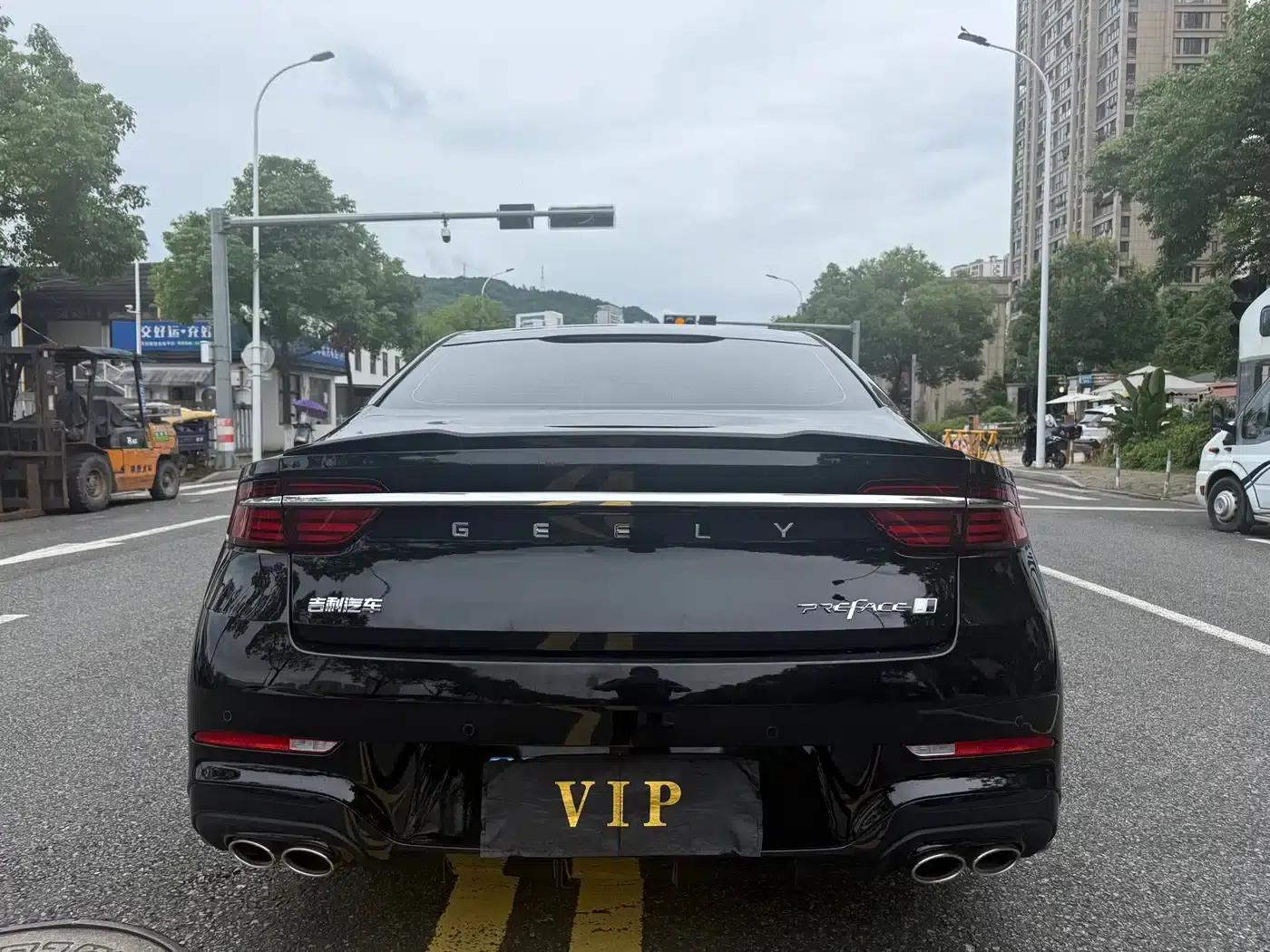 Xingrui 2026 Oriental Yao 1.5TD Kunlun Edition — миниатюра 6