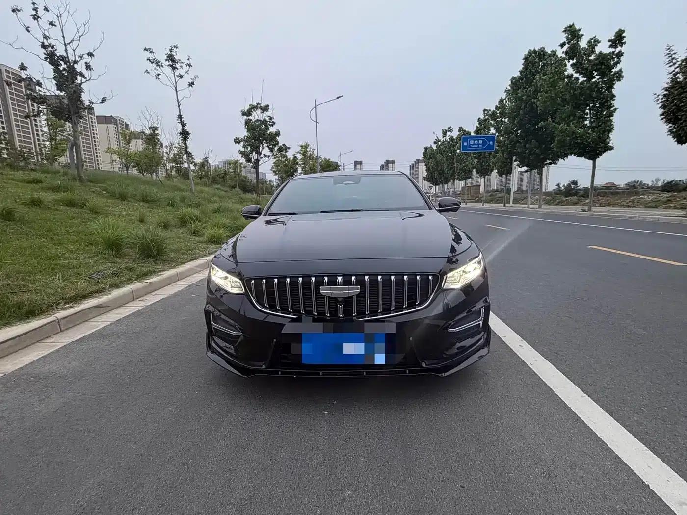 Xingrui 2025 Oriental Yao 2.0TD Today Edition — миниатюра 2