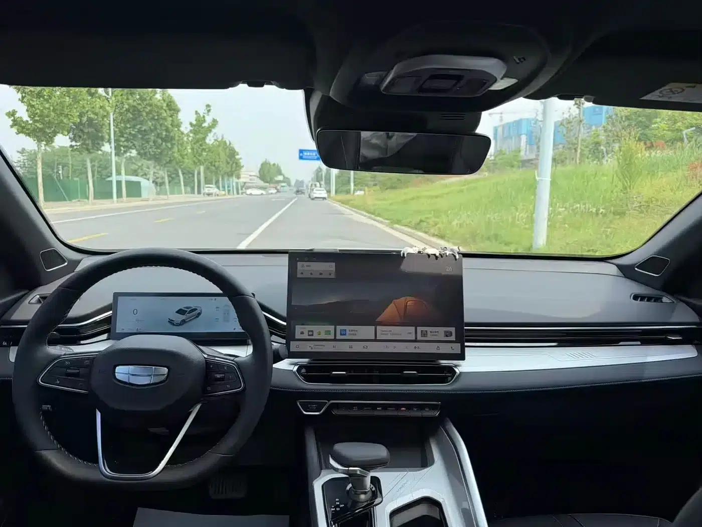Xingrui 2025 Oriental Yao 1.5TD Jinghong Edition — миниатюра 6