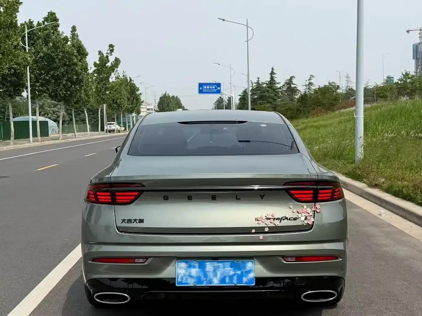 Xingrui 2025 Oriental Yao 1.5TD Jinghong Edition — миниатюра 9
