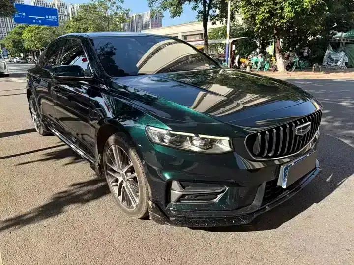 Xingrui 2023 2.0TD - Only Available in Light Green Edition — миниатюра 2