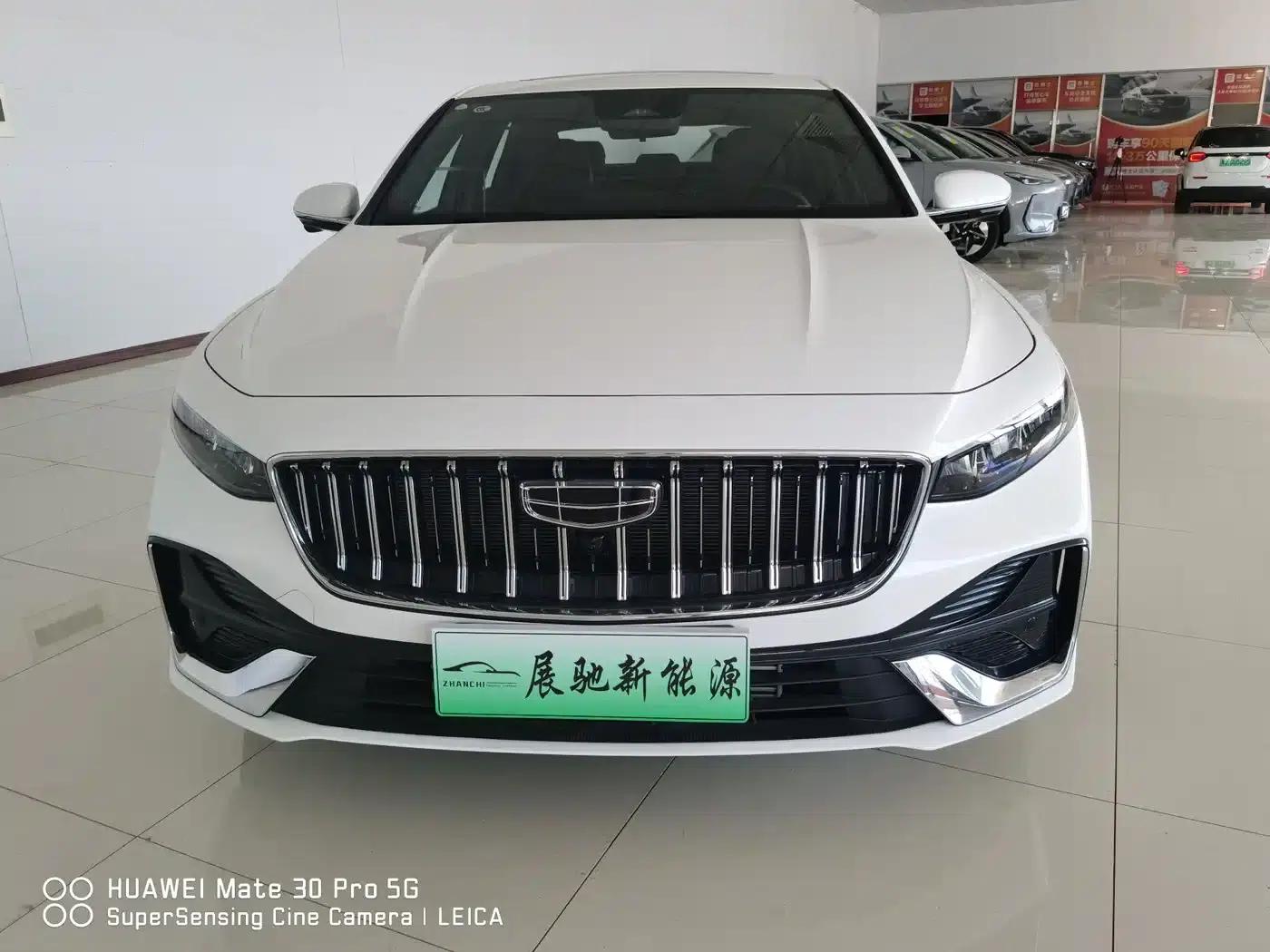 Xingrui 2026 Oriental Yao 1.5TD Fuyao Edition — миниатюра 2