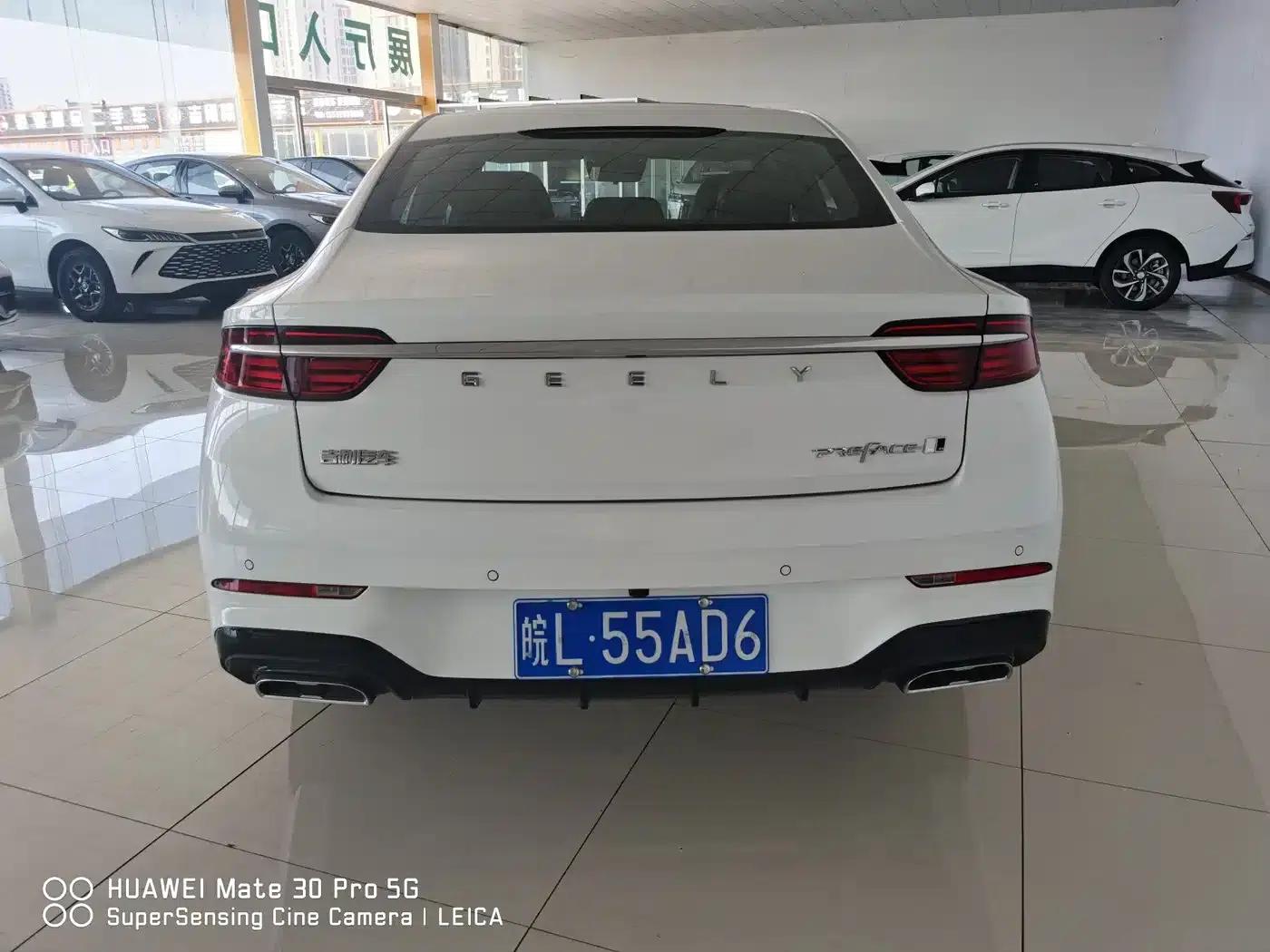 Xingrui 2026 Oriental Yao 1.5TD Fuyao Edition — миниатюра 5