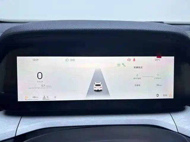 Xingrui 2026 Oriental Yao 1.5TD Kunlun Edition — миниатюра 8