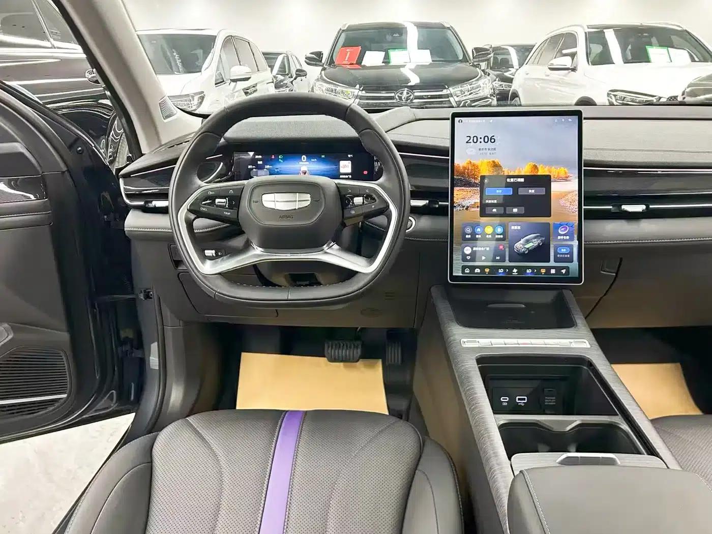 Xingrui 2024 Hybrid 1.5TD Tiangong Edition — миниатюра 16