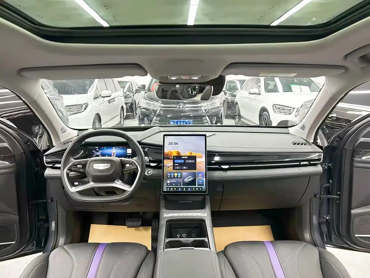 Xingrui 2024 Hybrid 1.5TD Tiangong Edition — миниатюра 9