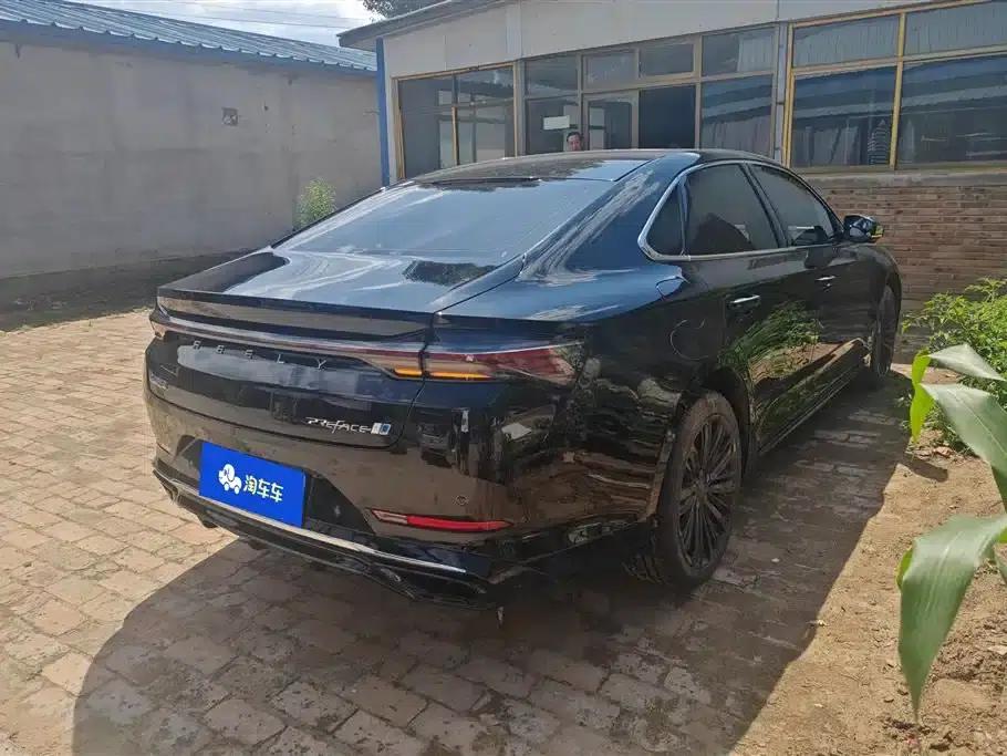 Xingrui 2025 Oriental Yao 1.5TD Kunlun Edition — миниатюра 3