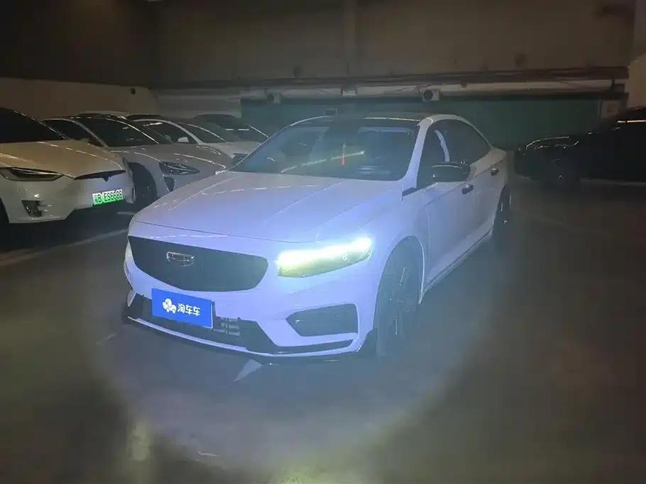 Xingrui 2023 2.0TD Luxury Edition — миниатюра 1