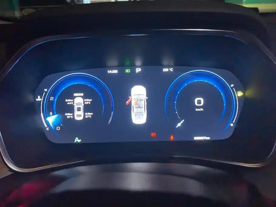 Xingrui 2023 2.0TD Luxury Edition — миниатюра 14
