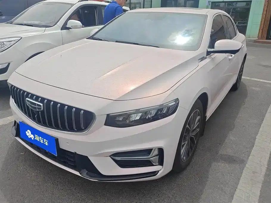 Xingrui 2023 1.5TD Fuyao Edition — миниатюра 1
