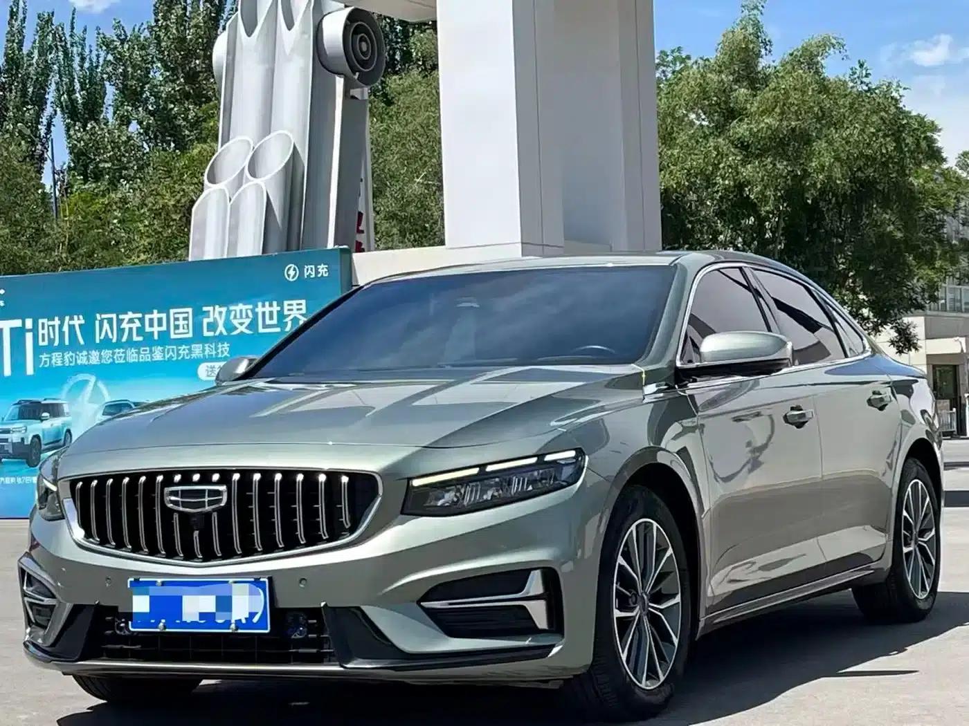 Xingrui 2023 1.5TD Fuyao Edition — миниатюра 3