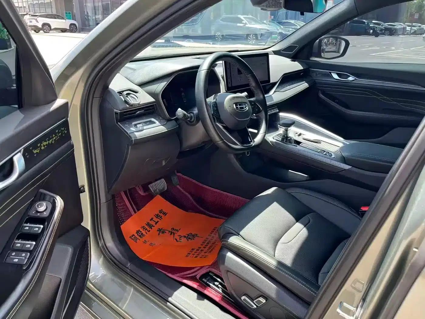 Xingrui 2023 1.5TD Fuyao Edition — миниатюра 5