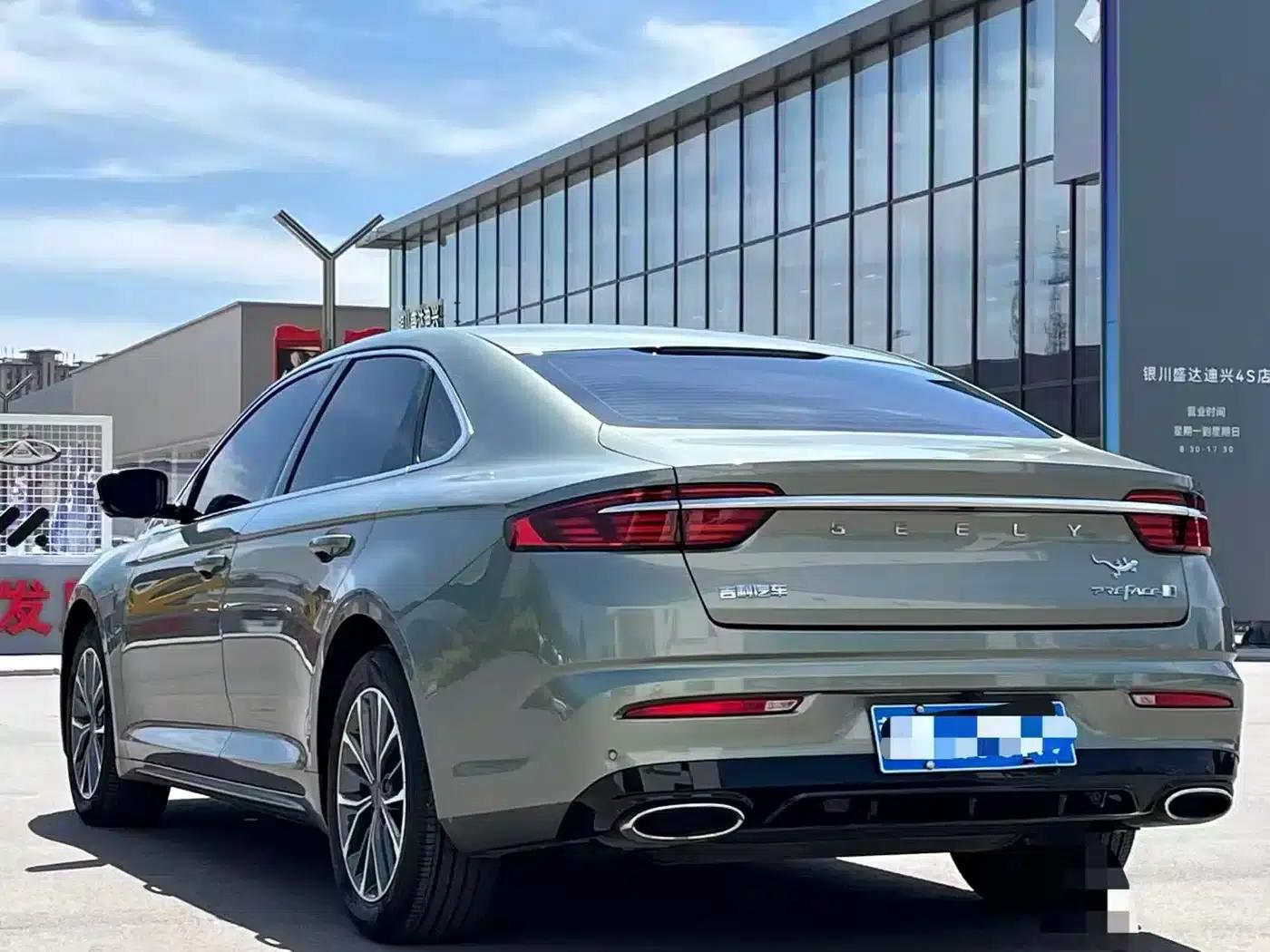 Xingrui 2023 1.5TD Fuyao Edition — миниатюра 7