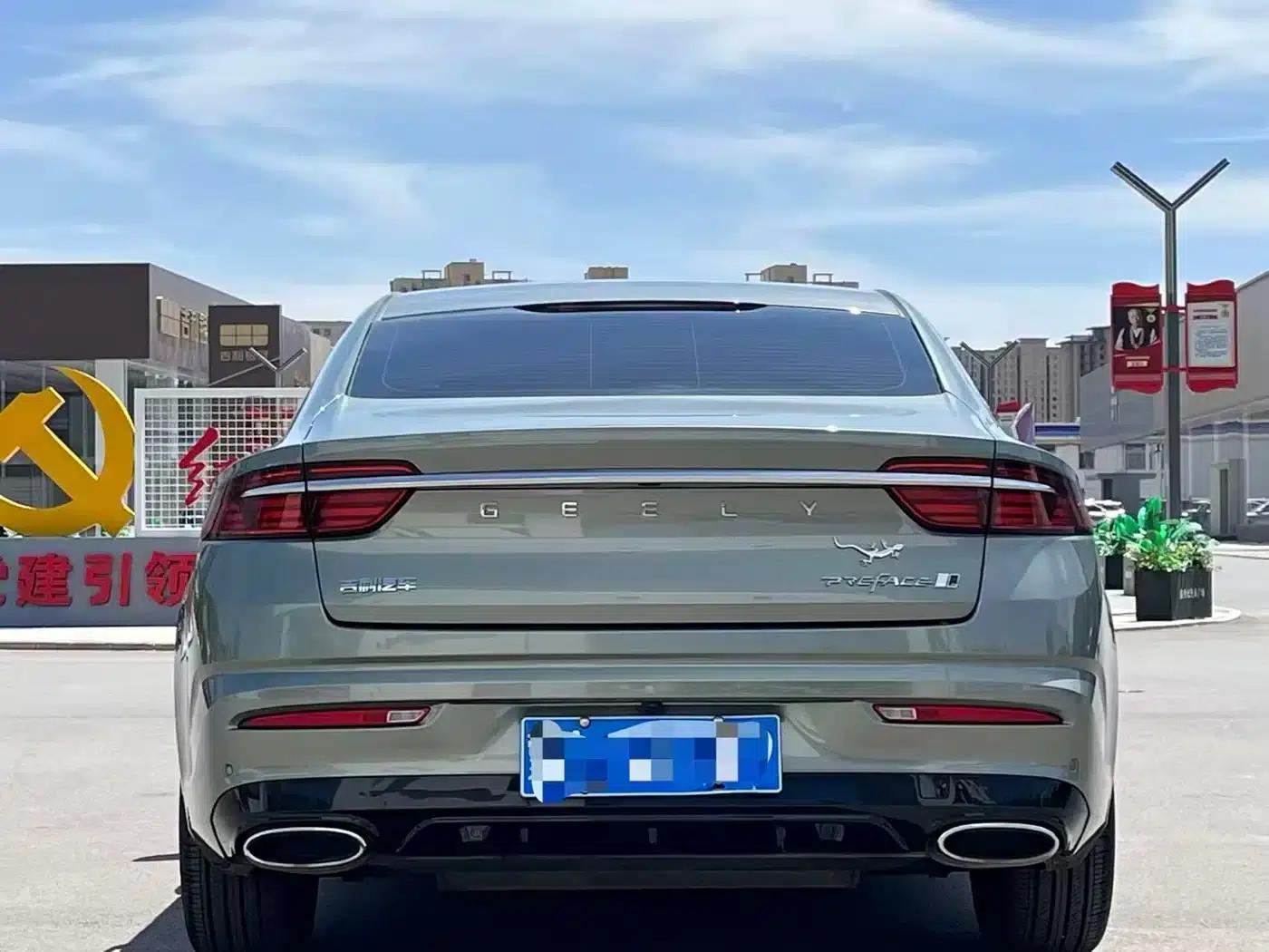 Xingrui 2023 1.5TD Fuyao Edition — миниатюра 8