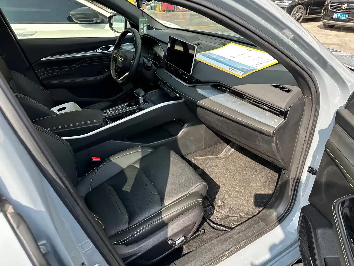 Xingrui 2023 2.0TD Luxury Edition — миниатюра 12