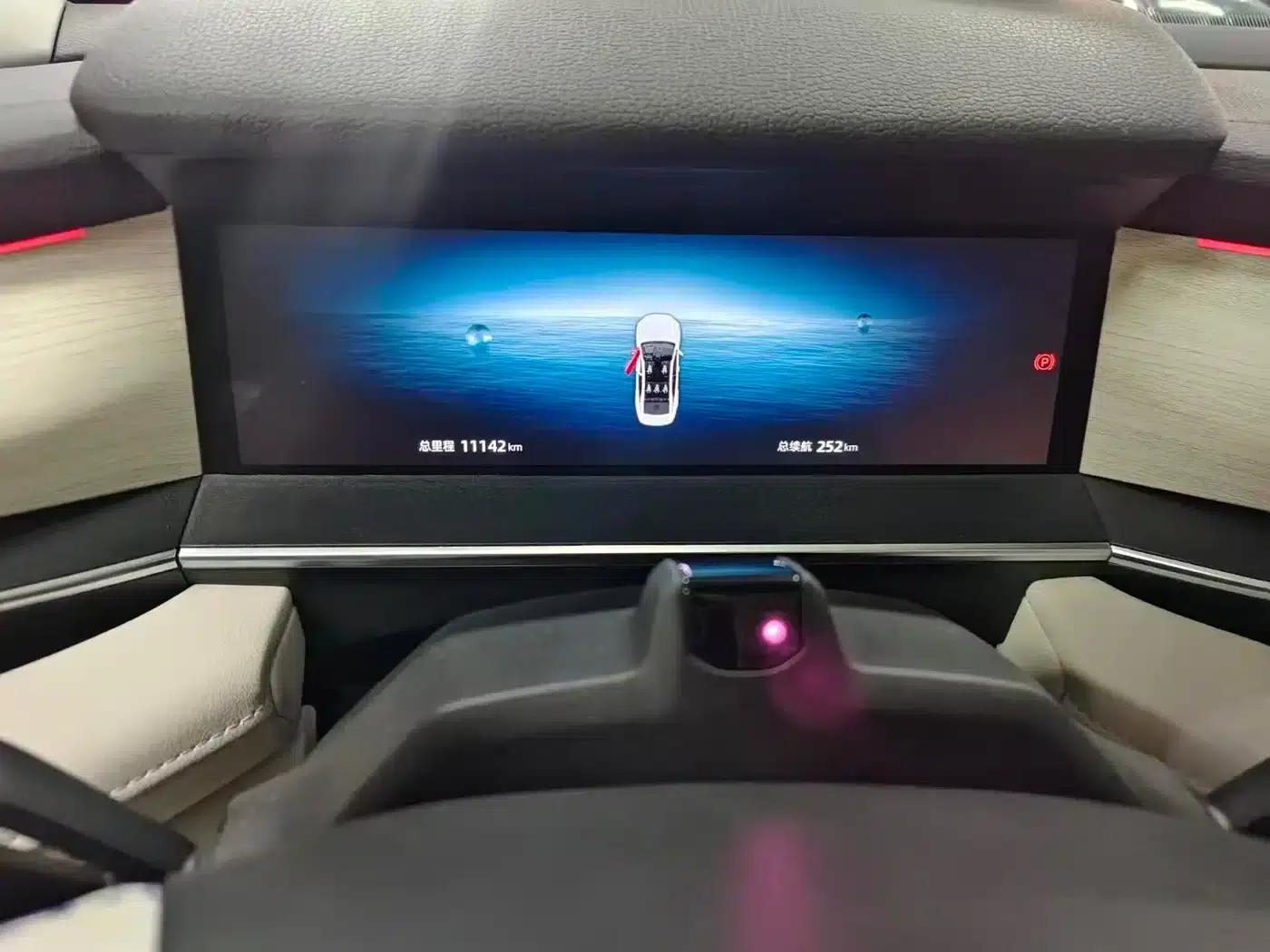 Xingrui 2024 Hybrid 1.5TD Tiangong Edition — миниатюра 5