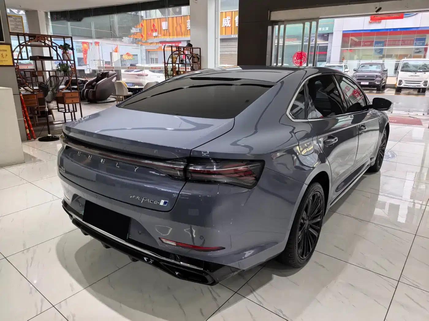 Xingrui 2024 Hybrid 1.5TD Tiangong Edition — миниатюра 8