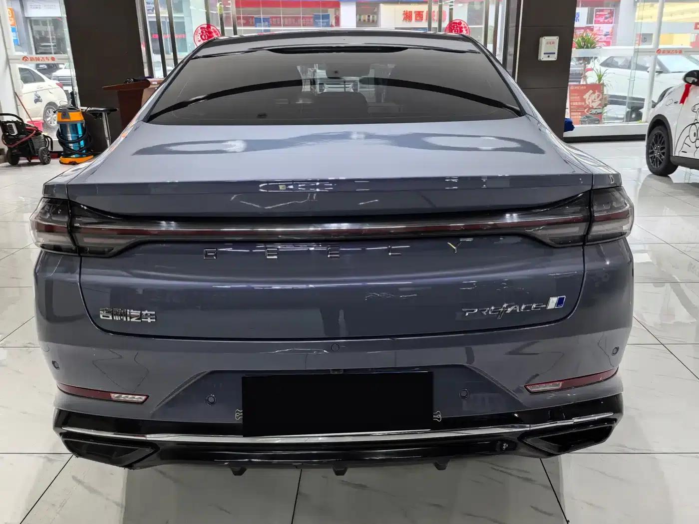 Xingrui 2024 Hybrid 1.5TD Tiangong Edition — миниатюра 9