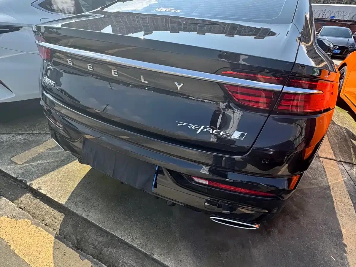 Xingrui 2025 Oriental Yao 1.5TD Jinghong Edition — миниатюра 14