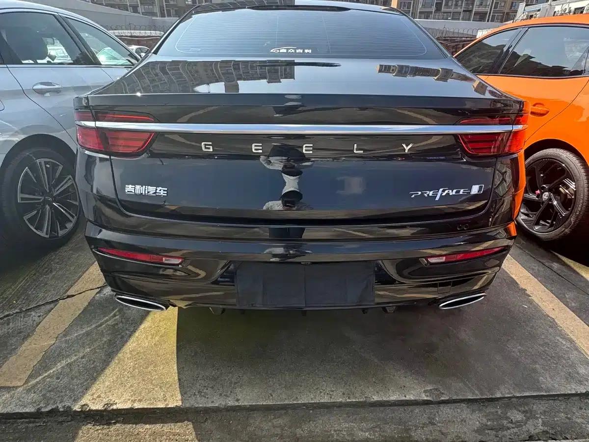 Xingrui 2025 Oriental Yao 1.5TD Jinghong Edition — миниатюра 15