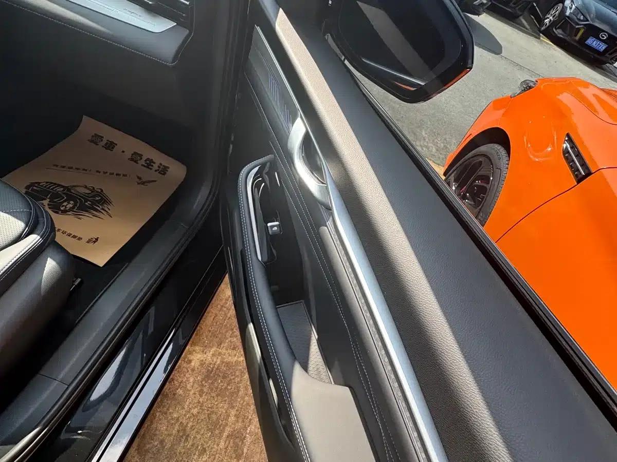 Xingrui 2025 Oriental Yao 1.5TD Jinghong Edition — миниатюра 5