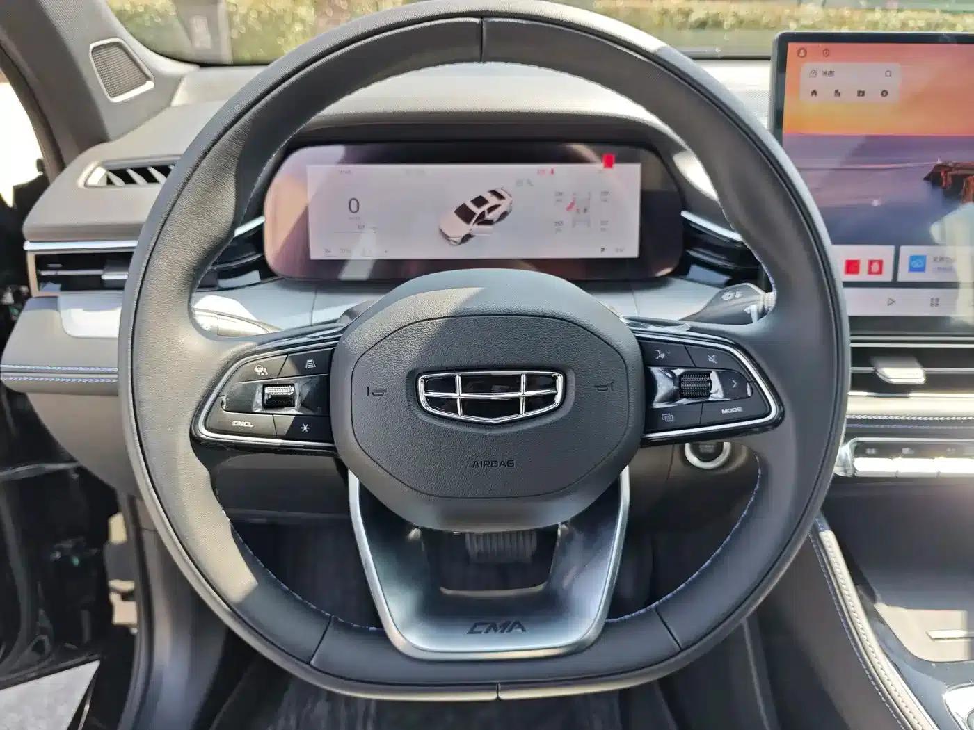 Xingrui 2026 Oriental Yao 1.5TD Kunlun Edition — миниатюра 8
