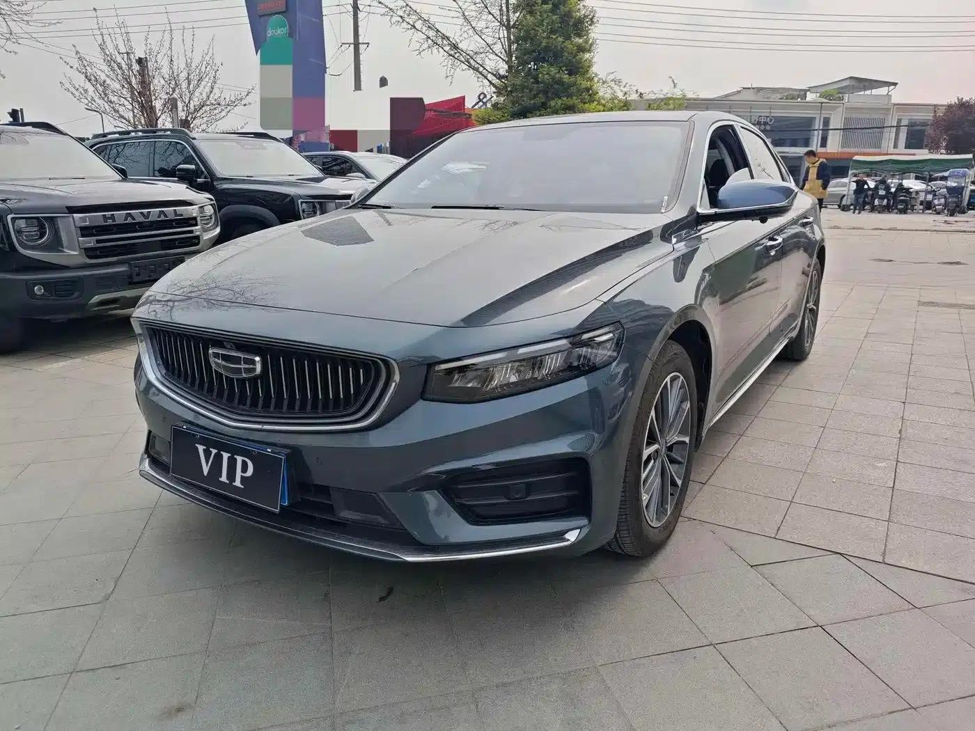 Xingrui 2021 2.0TD Luxury Edition — миниатюра 1