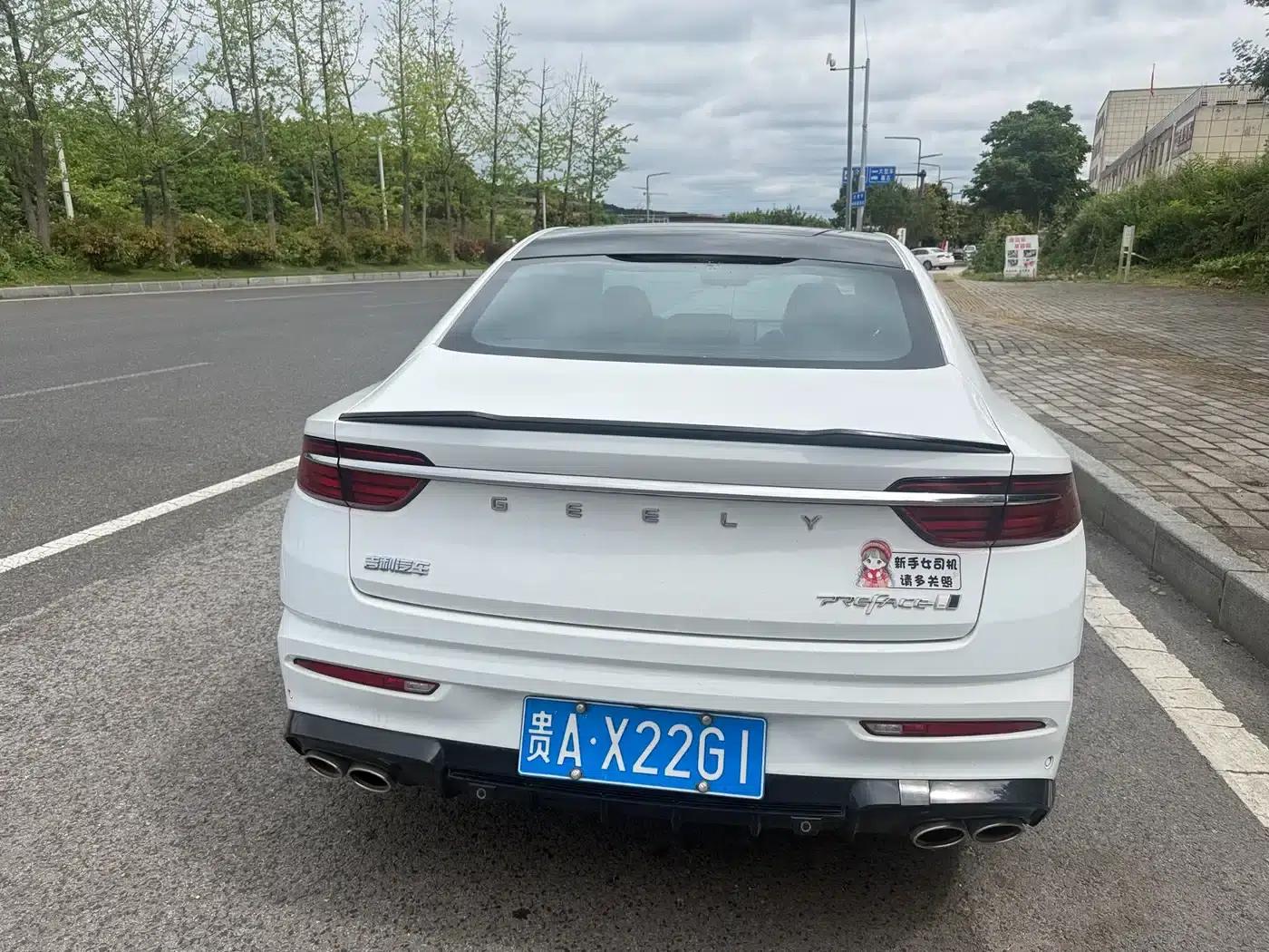 Xingrui 2023 1.5TD Kunlun Edition — миниатюра 5