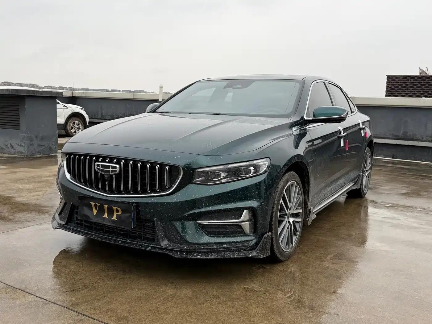 Xingrui 2023 2.0TD - Only Available in Light Green Edition — миниатюра 1