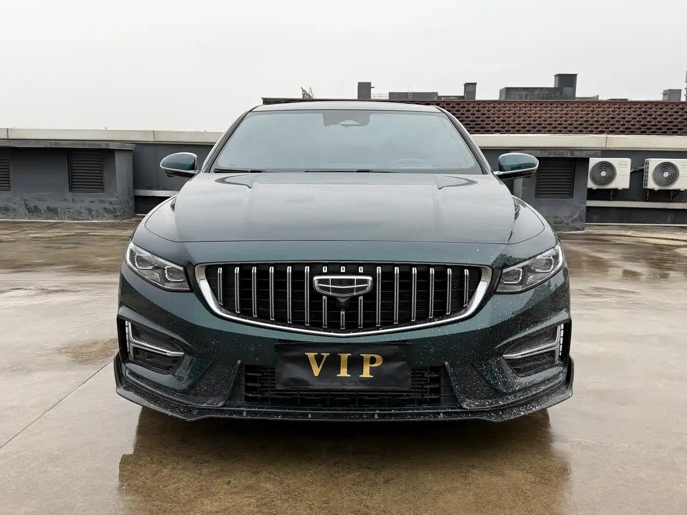 Xingrui 2023 2.0TD - Only Available in Light Green Edition — миниатюра 2