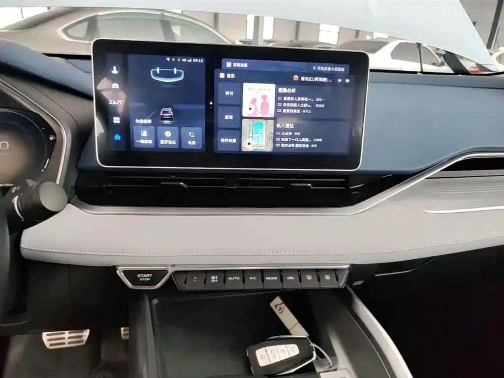 Xingrui 2023 2.0TD Premium Edition — миниатюра 13