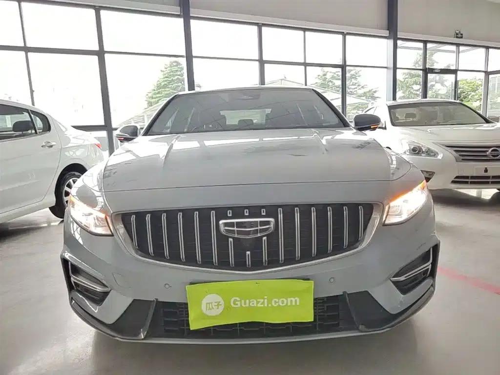 Xingrui 2023 2.0TD Premium Edition — миниатюра 3
